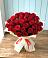 Букет 29 Красных роз в Новоузенске