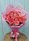 Букет 15 Розовых роз Равель в Новоузенске