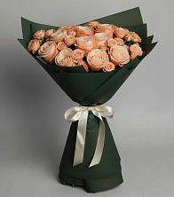 Букет Элегантный в Новоузенске