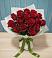 Букет Красные розы в Новоузенске