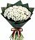 Букет цветов из: Хризантемы в Новоузенске