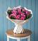 Букет цветов из: Розы в Новоузенске